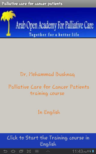 Dr Bushnaq Palliative Course screenshot 6