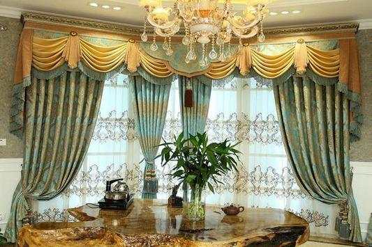Curtain Design Ideas 2019 screenshot 5