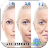 Old Scanner 2016 Prank 1.0