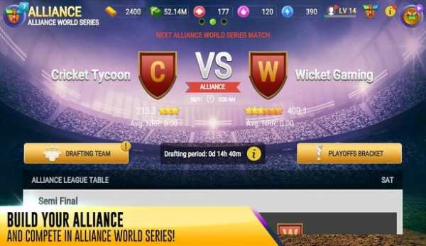 Cricket Manager 2020 screenshot 7