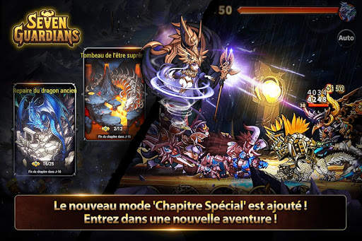 Seven Guardians screenshot 15