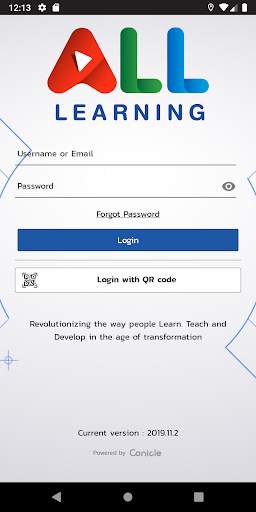All Learning screenshot 2