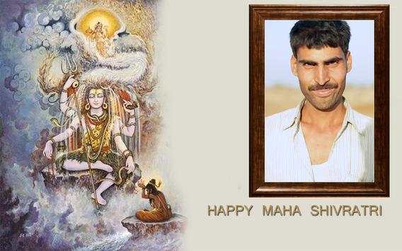 Maha Shivratri Photo Frame Editor 2019 screenshot 4