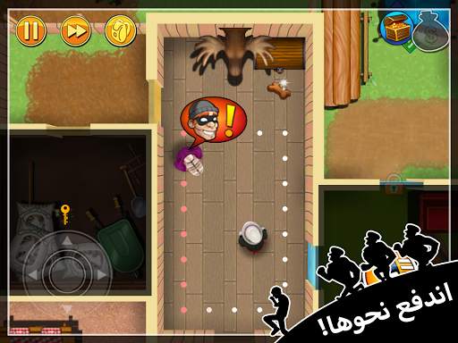Robbery Bob - لعبة الحرامي بوب 14 تصوير الشاشة