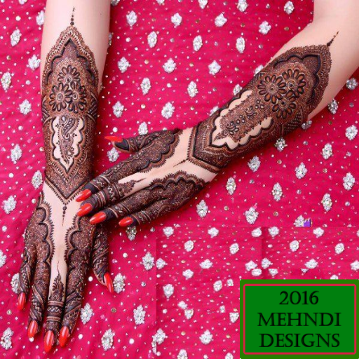 ikon Mehndi Designs 2020-2021