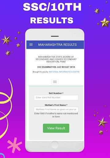 SSC RESULT APP 2021 MAHARASHTRA screenshot 3
