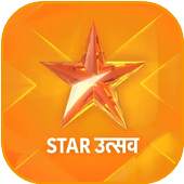 Star Utsav - Live HD TV Channel Guide 2.1
