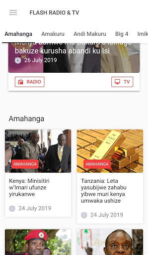 Flash Radio & TV screenshot 2