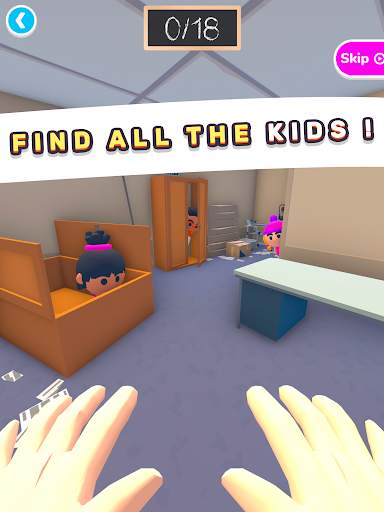 Hide N' Seek 3D screenshot 8