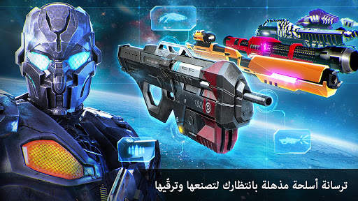 N.O.V.A. Legacy 2 تصوير الشاشة