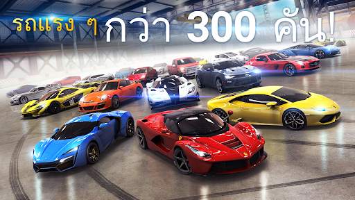 Asphalt 8 - เกมแข่งรถ screenshot 3