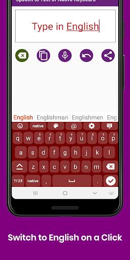 Ga English Keyboard by Infra स्क्रीनशॉट 5