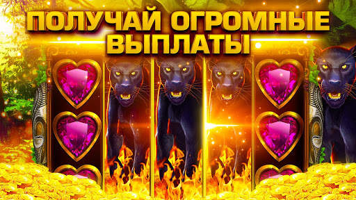 Игровые Автоматы Wolf Magic скриншот 2