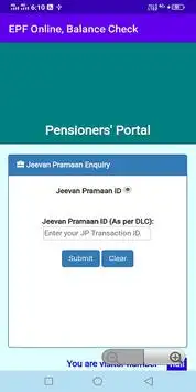 EPF Online &  Balance Check screenshot 6