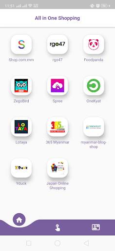 All In One Shopping In Myanmar screenshot 1