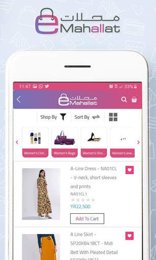 eMahallat - ايمحلات screenshot 3