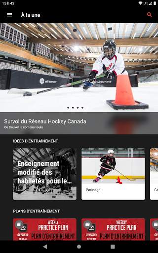 Réseau Hockey Canada screenshot 5