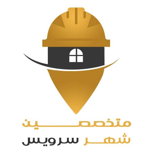 اپلیکیشن متخصصین شهر سرویس 7.17.1