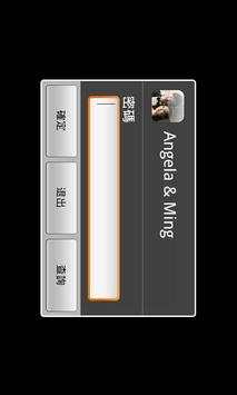 Angela & Ming screenshot 2