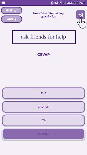 English Dictionary Test screenshot 4
