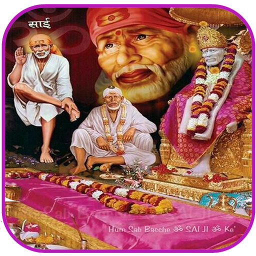 Sai Baba Wallpapers icon