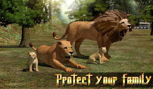 Angry Cecil: A Lion's Revenge screenshot 10
