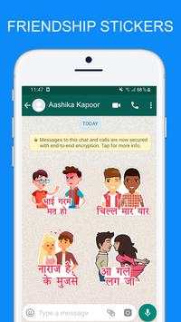 Friendship Stickers screenshot 1