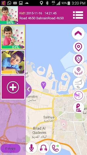 VIVA Malak-e screenshot 3