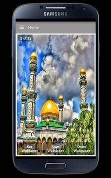 Best Islamic Wallpaper screenshot 2