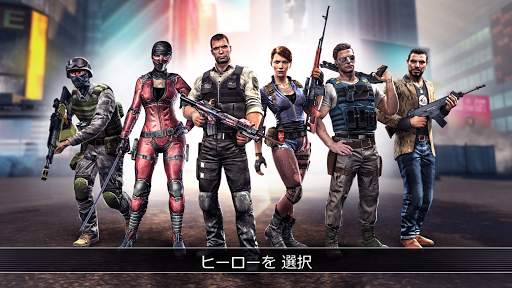 UNKILLED PvP ゾンビ シューター screenshot 32