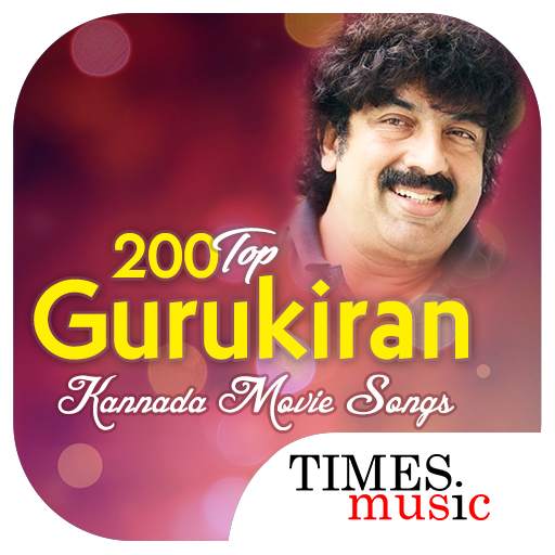 200 Top Gurukiran Kannada Movie Songs 1.0.0.5