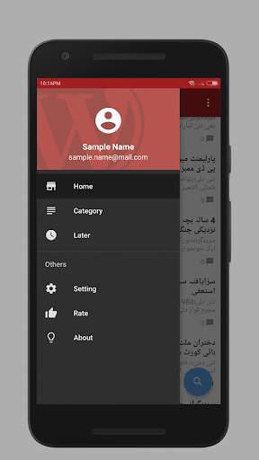 Khushal Kashmir - Instant Urdu News App In Kashmir screenshot 2