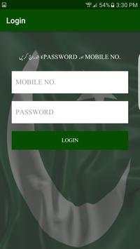 PMLN 131 screenshot 2