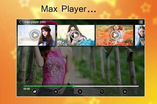 Max Player screenshot 4
