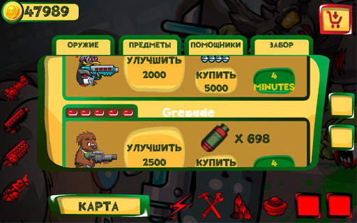 Zombie Attack Madness: Guns VS Zombies. screenshot 16