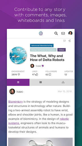 ENGINEERING.com स्क्रीनशॉट 2
