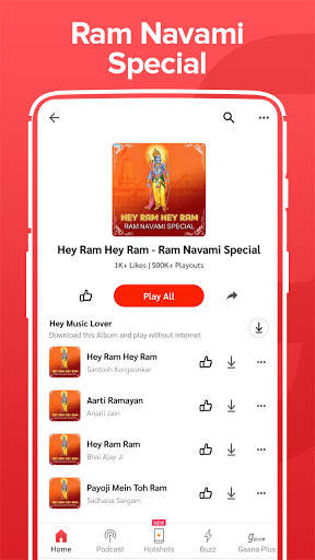Jai Shri Ram, Ram Chandra, Shri Ram song MP3 App🙏 screenshot 4