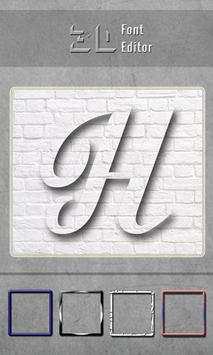 3D Font Editor screenshot 5