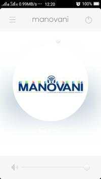 manovani screenshot 2
