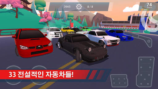 Drift Clash screenshot 3