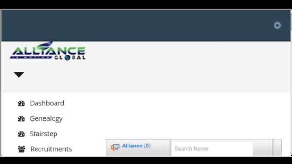 AIM Global Mobile DTC screenshot 3