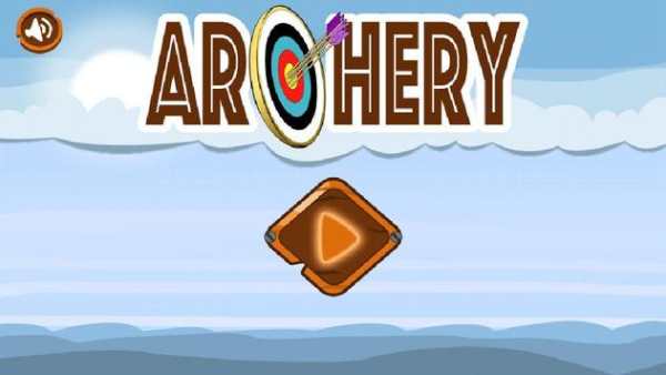 Archery King! screenshot 8