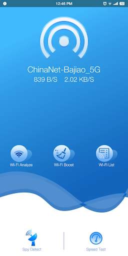 Wifi Master screenshot 1