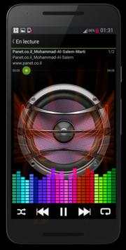 MP3 PLAYER A screenshot 2