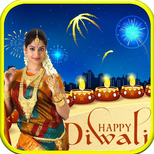 Diwali  Photo Frames 12.0