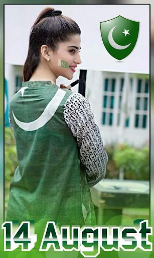 14 August Profile Photo: Pakistan Flag Face screenshot 3