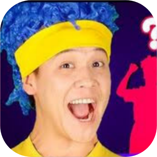 D Billions icon