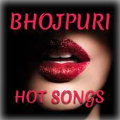 Bhojpuri HOT Video Songs logo