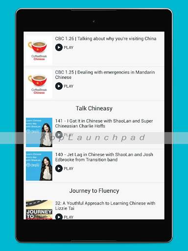 Learn and Listen Chinese скриншот 7
