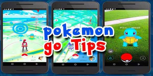 New Pokemon Go Tips screenshot 2